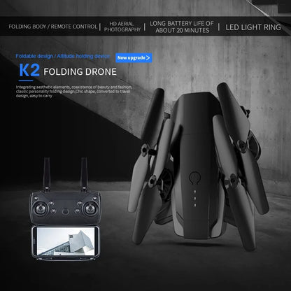 SkyView Dual Camera Quadcopter Drone